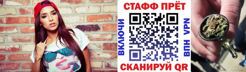  Кокаин Зеленоградск
