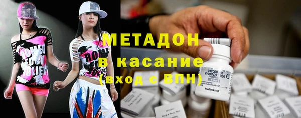 мефедрон мука Бугульма