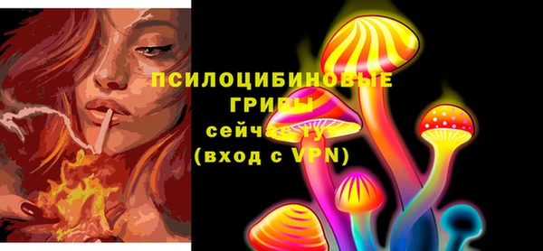 мефедрон мука Бугульма