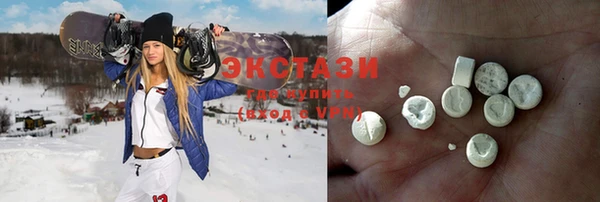 трава Бородино