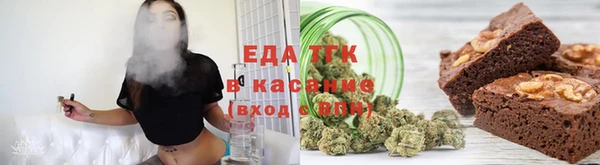 мефедрон мука Бугульма