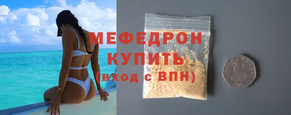 ГАЛЛЮЦИНОГЕННЫЕ ГРИБЫ Приозерск