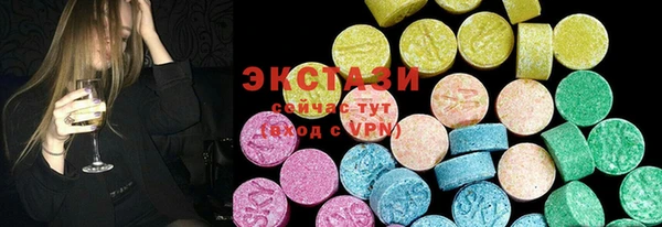 каннабис Володарск