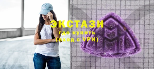 трава Бородино